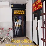 Digital Nomad,Iconic Milenium Cross,Comfy Apartment,The Foot Of Mount Vodno,16 Min By Walk To Center *