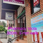 아파트 Digital Nomad,Iconic Milenium Cross,Comfy Apartment,The Foot Of Mount Vodno,16 Min By Walk To Center 스코페