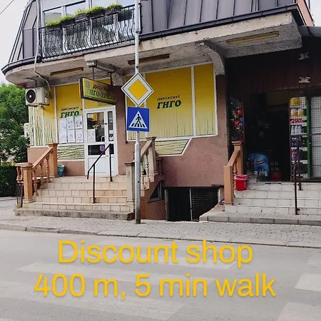 Digital Nomad, 80 Sqm, Free Park,16 Min By Walk To Center, Quiet Nbhd * Skopje