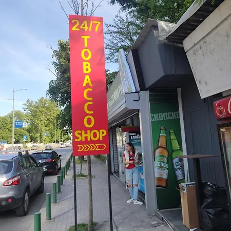 Digital Nomad, 80 Sqm, Wonderful Milenium Cross View,Free Park,16 Min By Walk To Center, Quiet Nbhd Апартаменти Скоп'є