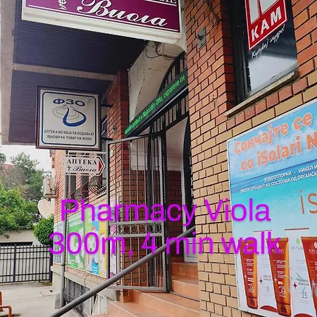 Apartment Digital Nomad, Comfy Apartment,the Foot Of Mount Vodno,16 Min By Walk To Center Skopje